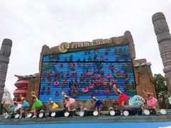 -厦门方特水上乐园
