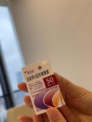 -智美品质医美