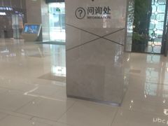 -苏州现代传媒广场商业