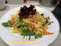 -七百岁羊肉馆(环球港店)