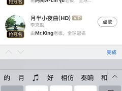 -欢乐酷量贩KTV(万达广场店)