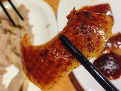 -德缘烤鸭店(大栅栏店)