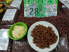 -中国国际会展中心-马甸购物街