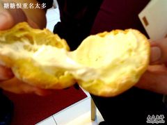 -樱花糕坊(万松园店)
