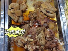 -鑫顺吉牛肉馆