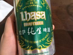 -张四烤羊肉(西藏自治区拉萨市丹杰林巷店)