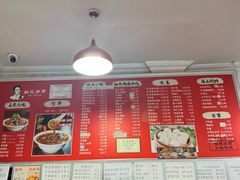 -姚记炒肝店(鼓楼店)
