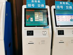 -弘医堂中医院