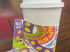 -YOLO COFFEE悠乐咖啡