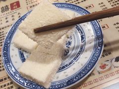 牛奶方砖-双喜老铺(人民广场店)