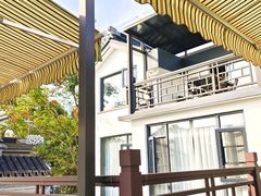 -旺山·浪头人家