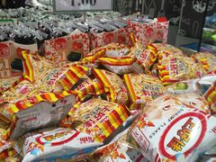 -AEON永旺(东方宝泰店)