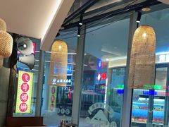 -怪噜范·老贵阳街头名小吃(数博万达店)