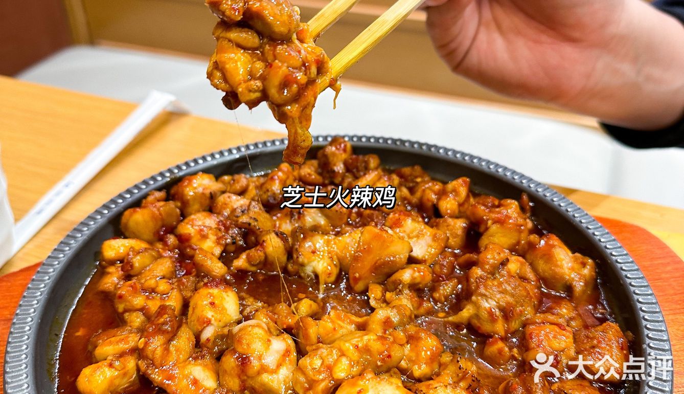 我不允许你们还不知道沈阳这家猪蹄拌面!!