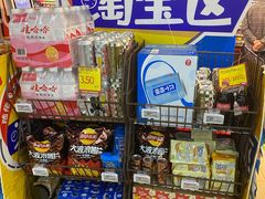 -重百超市(解放碑新华店)