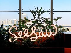 -Seesaw Coffee(朝阳大悦城店)