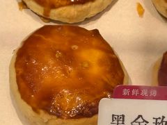 -嘉华鲜花饼(束河店)