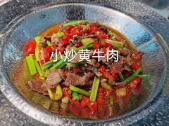 -新辣宴·湖南家常菜·商务聚餐(中粮创芯店)