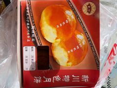 -新川饮食(新川小区店)