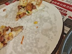 -必胜客(增城广场店)