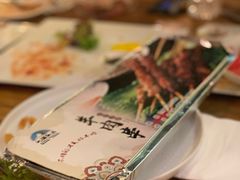 -北疆饭店(朗悦公园茂店)