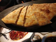 老成都肉饼-蔴将·川菜(黄龙万科店)