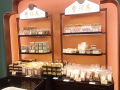 -曹祥泰(解放路店)
