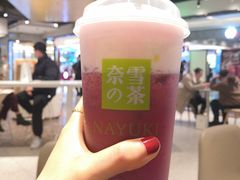 -新太二·鲜料川菜(群光广场店)