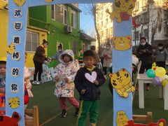 -小脚丫幼儿园(西二旗东一路校区)