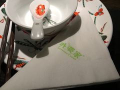 -外婆家(杭州马塍店·杭帮菜名店)