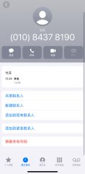 -爱儿美儿童摄影(奥森公园店)
