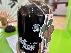 -陆藜·开了个方子(北京丰科万达店)