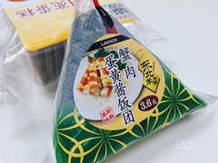 -罗森便利店(鱼市街店)