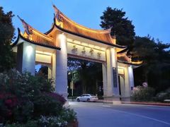 -集美学村