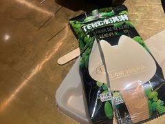 -烤匠麻辣烤鱼(万象城店)