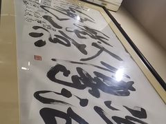 -爆肚冯(廊房二条店)