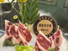 -喜聚薈·花膠雞海鮮火鍋(越秀店)