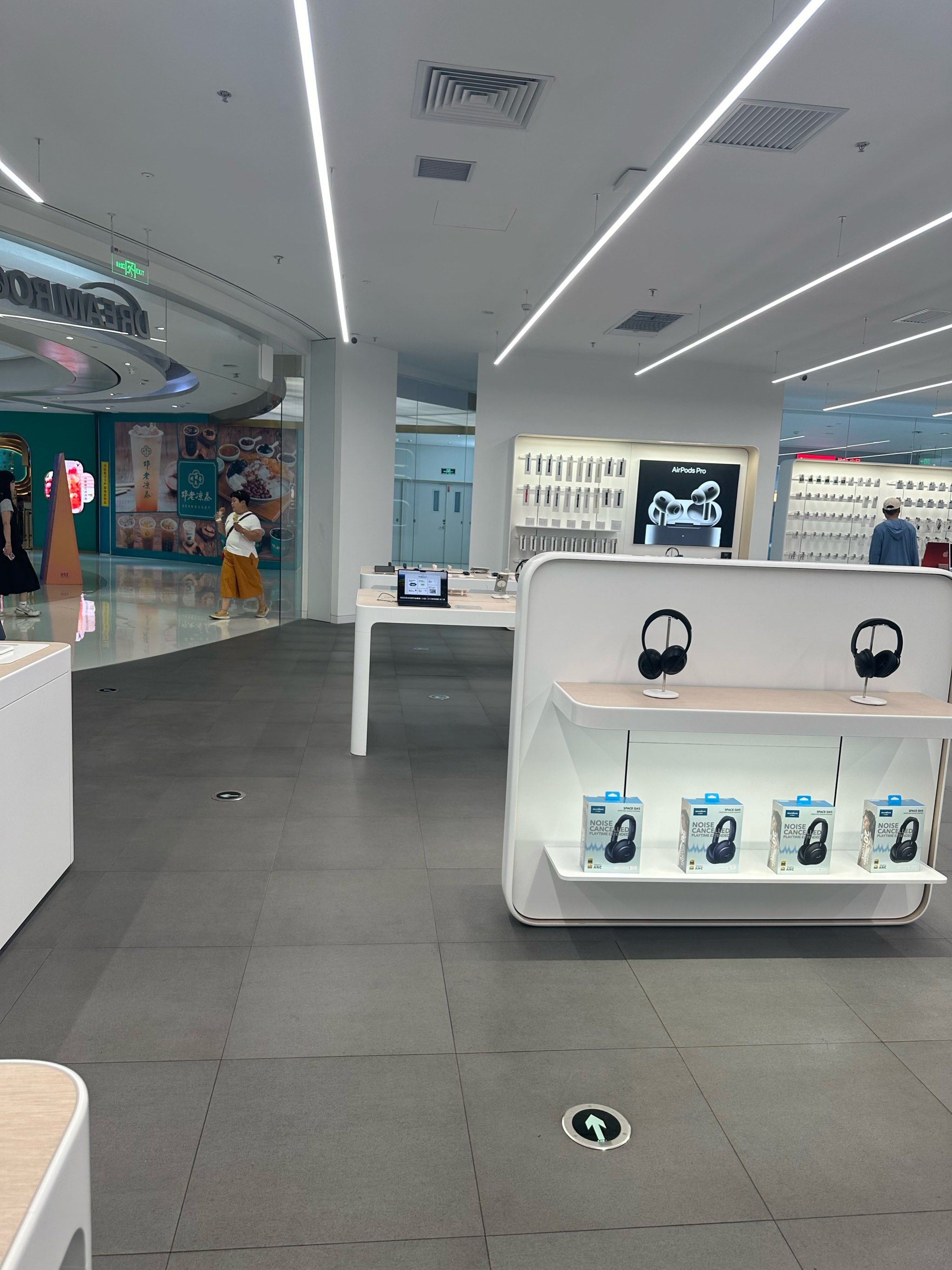 合生汇#苹果维修