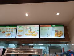 -德克士(前门店)