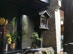 -鱼桥巷·美学川菜