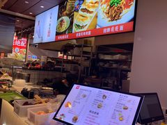 -西北杂粮筐手工面凉皮(来福士店)