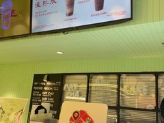 -鹤茶野所(上海首店)