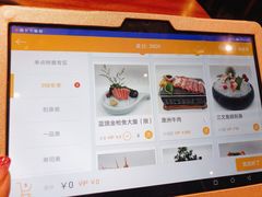 -九井澤精致料理(金茂店)