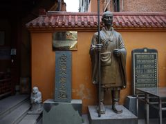 -福州开元寺