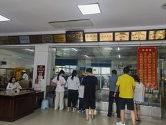 -金丹酱板鸭营业厅(紫缘路店)