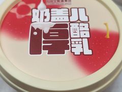 -仿膳饭庄·宫廷风味(百年传承店)