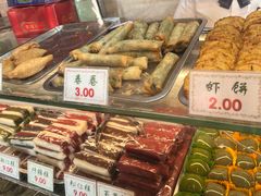 -四宜糕团店(南大街店)