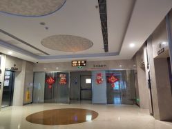 -重庆市妇幼保健院(冉家坝院区)