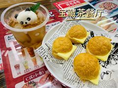 -孖记茶档·热腾茶餐(江南西plus店)