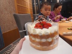 -Kekimatata 生日蛋糕·烘焙教学